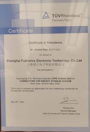 Κίνα Neo Power Energy Tech Limited Πιστοποιήσεις